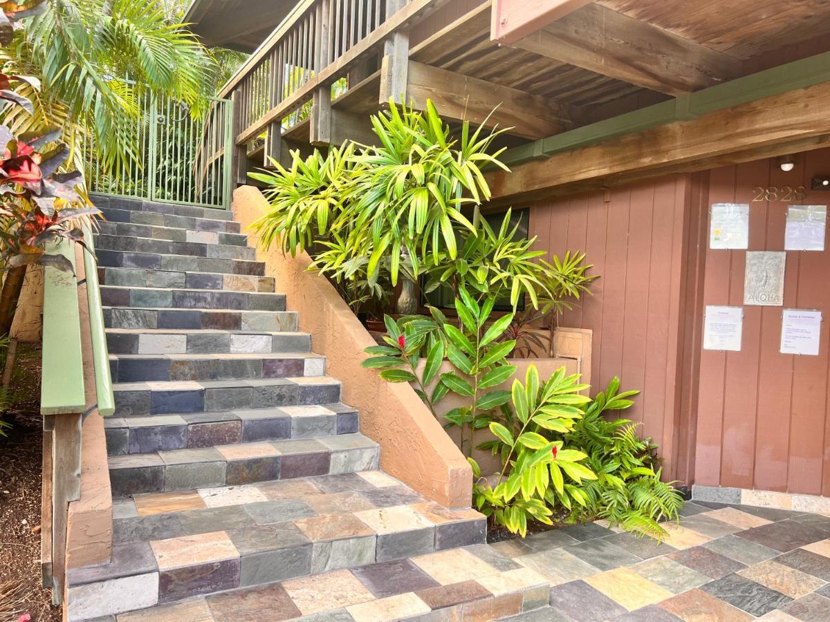 Maui What A Wonderful World Bed & Breakfast ไวเลอา ภายนอก รูปภาพ